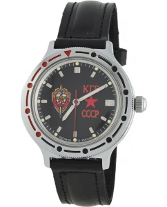 Купить Российские механические наручные часы Восток Командирские 921457 в E-mobi