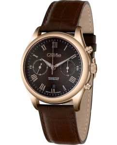 Купить Российские механические наручные часы Слава 1883257/300-4617 в E-mobi