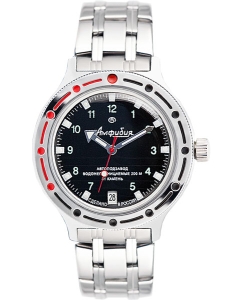 Купить Российские механические наручные часы Восток Амфибия 420269 в E-mobi