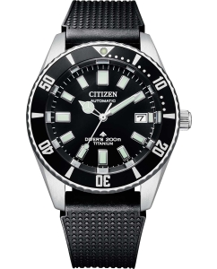 Купить Японские механические титановые наручные часы Citizen NB6021-17E в E-mobi