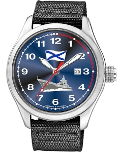 Купить Российские наручные часы Спецназ C2861342-2115-09 в E-mobi