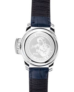 Купить Российские наручные часы Спецназ C2951387-2115-300  в E-mobi