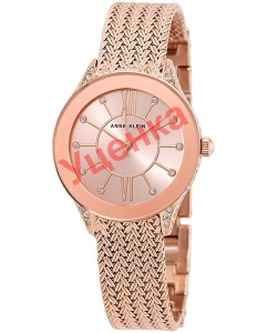 Купить Наручные часы Anne Klein 2208RGRG-ucenka  в E-mobi