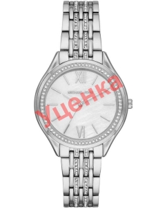 Купить Наручные часы Michael Kors MK7075-ucenka  в E-mobi