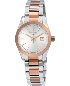 Купить Швейцарские наручные часы Longines L2.286.3.72.7 в E-mobi