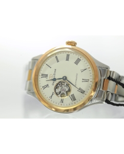 Купить Японские механические наручные часы Orient Star RE-ND0001S0  в E-mobi