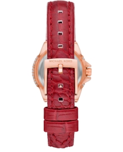 Купить Наручные часы Michael Kors MK1069SET  в E-mobi