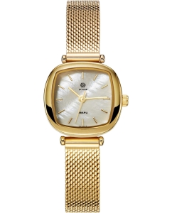 Купить Российские наручные часы Михаил Москвин 1322B-3 в E-mobi