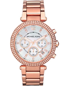 Купить Наручные часы Michael Kors MK5491-ucenka с хронографом в E-mobi