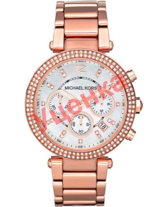 Купить Наручные часы Michael Kors MK5491-ucenka с хронографом  в E-mobi