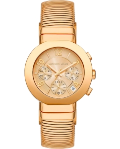 Купить Наручные часы Michael Kors MK7525 с хронографом в E-mobi