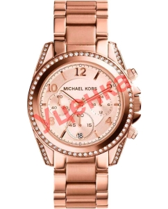 Купить Наручные часы Michael Kors MK5263-ucenka с хронографом  в E-mobi