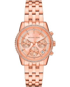 Купить Наручные часы Michael Kors MK7531 с хронографом в E-mobi