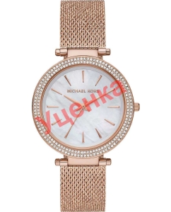 Купить Наручные часы Michael Kors MK4519-ucenka  в E-mobi