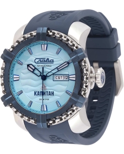 Купить Российские механические наручные часы Слава 3470921/800-8205 в E-mobi