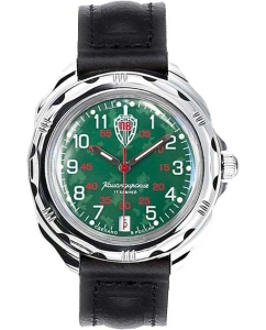 Купить Российские механические наручные часы Восток 211950 в E-mobi