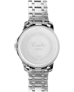 Купить Российские наручные часы Слава 2251234/6P29-100  в E-mobi