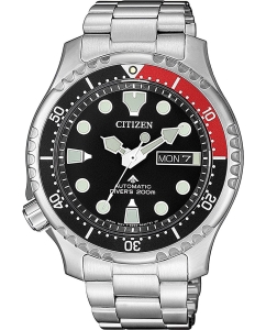 Купить Японские механические наручные часы Citizen NY0085-86E в E-mobi