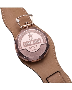 Купить Российские механические наручные часы Спецназ C9456325-3603  в E-mobi