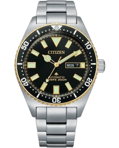 Купить Японские механические наручные часы Citizen NY0125-83E в E-mobi