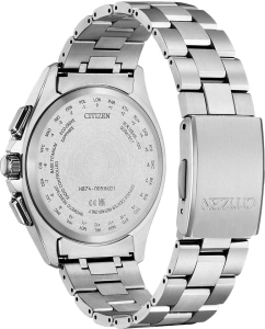 Купить Японские титановые наручные часы Citizen BY1001-66E  в E-mobi