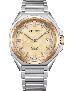 Купить Японские механические наручные часы Citizen NB6059-57P в E-mobi