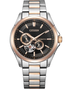 Купить Японские механические наручные часы Citizen NP1014-77E в E-mobi