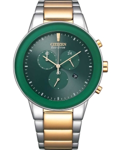 Купить Японские наручные часы Citizen AT2244-84X с хронографом в E-mobi
