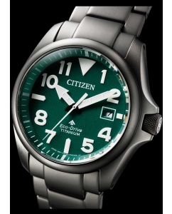 Купить Японские титановые наручные часы Citizen BN0241-59W  в E-mobi