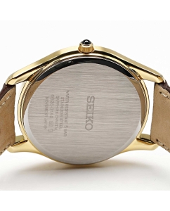 Купить Японские наручные часы Seiko SRK050  в E-mobi