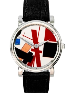 Купить Российские наручные часы Briller AU-RS-135 в E-mobi