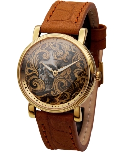 Купить Российские наручные часы Briller RL-003-001 в E-mobi