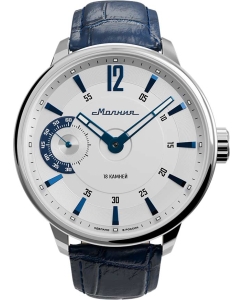 Купить Российские механические наручные часы Молния 0060106-4.0-m в E-mobi