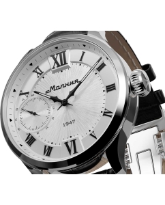 Купить Российские механические наручные часы Молния 0160102-2.1-m  в E-mobi