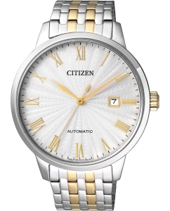 Купить Японские механические наручные часы Citizen NJ0084-59A в E-mobi