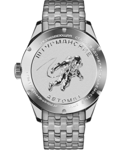 Купить Российские механические наручные часы Штурманские NH34-1891056B  в E-mobi