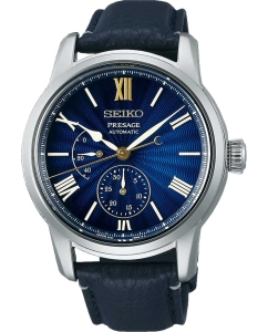 Купить Японские механические наручные часы Seiko SPB399 в E-mobi