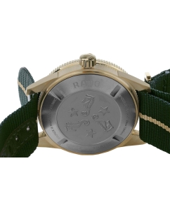 Купить Швейцарские механические наручные часы Rado R32504317  в E-mobi