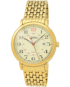 Купить Российские наручные часы Слава 1419709/2115-100 в E-mobi