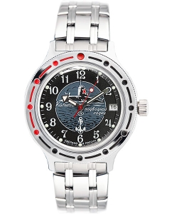 Купить Российские механические наручные часы Восток Амфибия 420831 в E-mobi