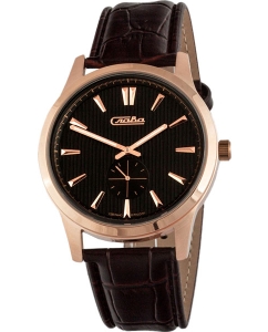 Купить Российские наручные часы Слава 1313581/1L45-300 в E-mobi