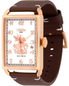 Купить Российские механические наручные часы Слава 8703785/300-2414 в E-mobi