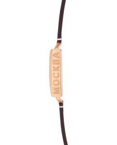 Купить Российские механические наручные часы Слава 8703785/300-2414  в E-mobi