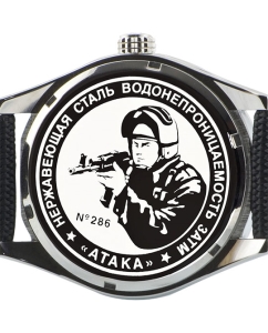 Купить Российские наручные часы Спецназ C2861343-2115-09  в E-mobi