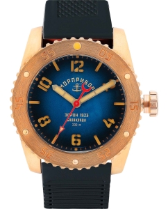 Купить Российские механические наручные часы МОРПРИБОР VB-001  в E-mobi