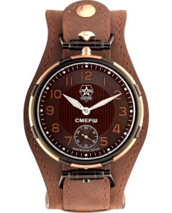 Купить Российские механические наручные часы Спецназ C9456384-3603 в E-mobi