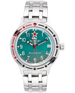 Купить Российские механические наручные часы Восток Амфибия 420307 в E-mobi