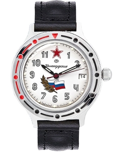 Купить Российские механические наручные часы Восток Командирские 921277 в E-mobi