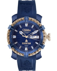 Купить Российские механические наручные часы Слава Капитан 2473355/800-2427 в E-mobi
