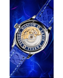 Купить Российские механические наручные часы TSEDRO Klassik-II-Lazurit  в E-mobi